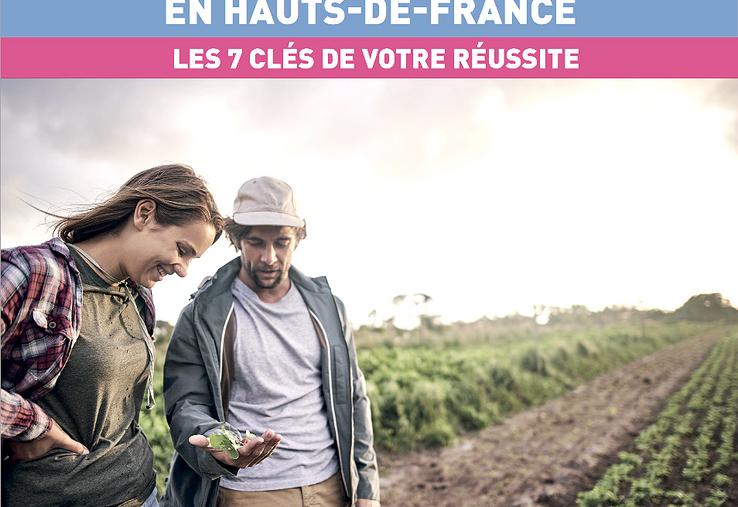 Le guide est à télécharger sur le site du PAIT, rubrique «outils à télécharger». Il est aussi disponible en version papier dans les différentes antennes PAIT. 