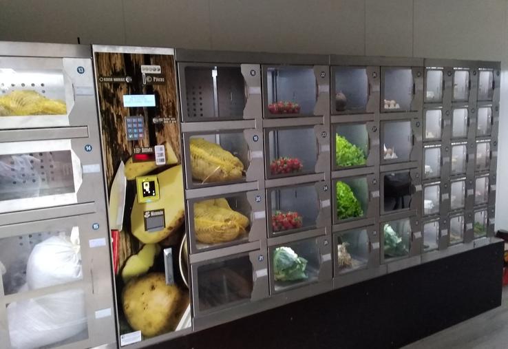 Ferme des quatre chênes distributeur cambriolé