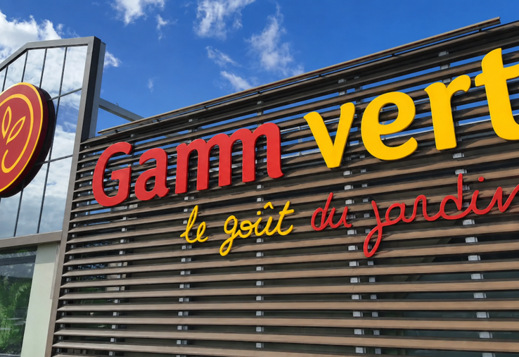 Gamm Vert RCL Lens