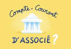 Le compte courant d’associé doit être suivi attentivement. Positif ou négatif, un compte courant mal maîtrisé peut conduire  à des difficultés ; c’est pourquoi il convient d’y porter une attention particulière.