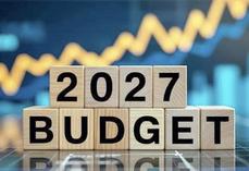 La hausse du coût du travail et les aménagements pour la transmission des entreprises figure dans le projet de loi de finances pour 2027.