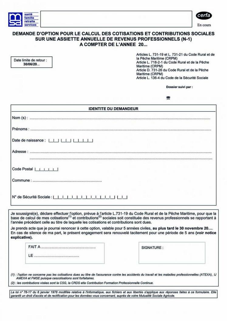 Vous avez actuellement la possibilité d’option N-1 pour l’imposition des revenus 2017 sur une seule année et non en moyenne triennale.