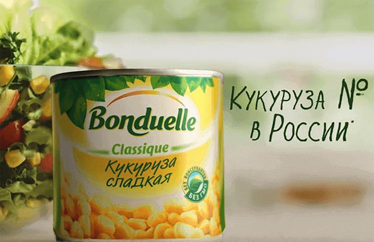 En Russie, Bonduelle possède une usine à Belgorod (légumes surgelés) près de la frontière ukrainienne, et deux autres  à Timashevsk et Novotitarovskaya (légumes conserves), dans le sud du pays, près de la mer Noire.