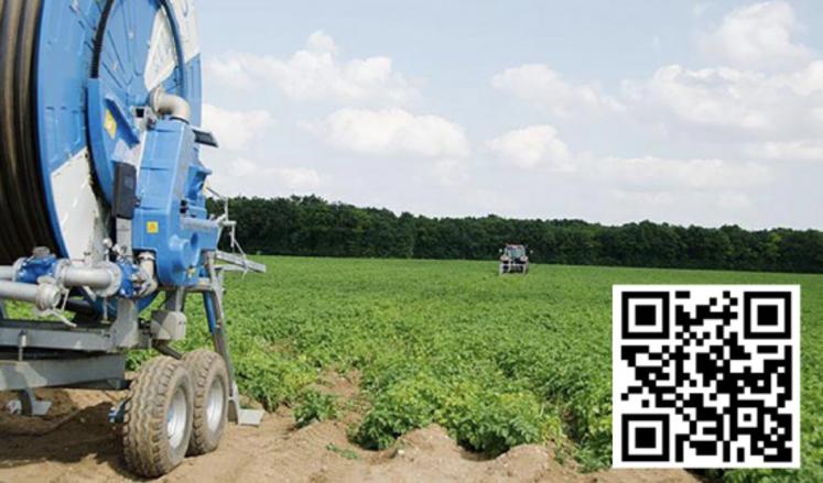 L’intérêt que les agriculteurs vont montrer en répondant massivement ne pourra être contourné et devra être pris en compte. 