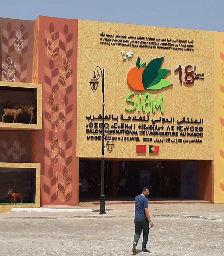 ouverture du SIAM à Meknès 