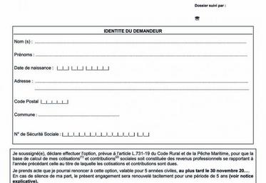 Vous avez actuellement la possibilité d’option N-1 pour l’imposition des revenus 2017 sur une seule année et non en moyenne triennale.