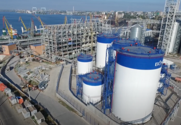 silo port Ukraine