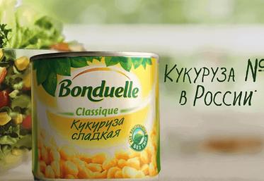 En Russie, Bonduelle possède une usine à Belgorod (légumes surgelés) près de la frontière ukrainienne, et deux autres  à Timashevsk et Novotitarovskaya (légumes conserves), dans le sud du pays, près de la mer Noire.
