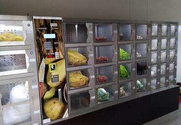 Ferme des quatre chênes distributeur cambriolé