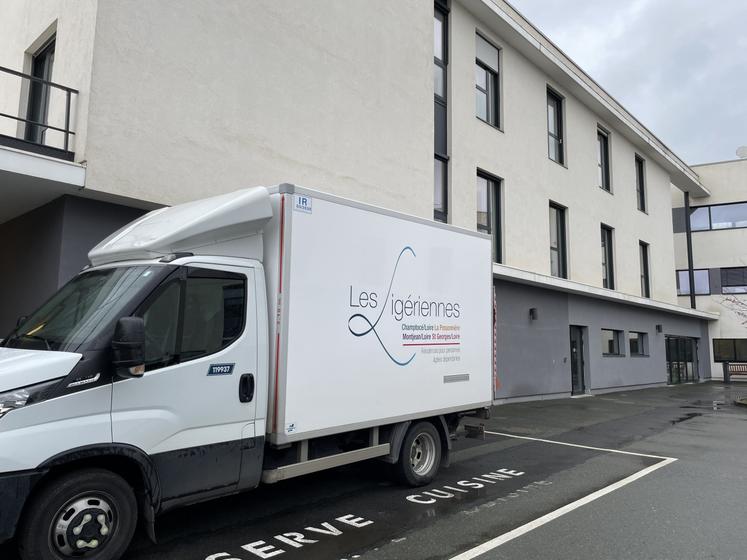 Ehpad Art et Loire fait partie du groupe de résidences Les Ligériennes.