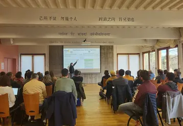 <em class="placeholder">En séminaire à Marcoux, le réseau est soudé</em>