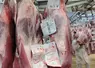 Vente en gros de viande bovine. viande de veau race Limousine origine France au pavillon de la viande du marché international de produits frais de Rungis. commercialisation ...