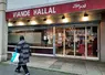 <em class="placeholder">boucherie halal</em>
