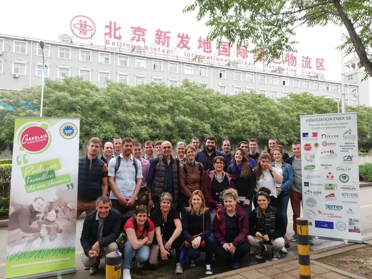 délégation IGP Charolais de Bourgogne en Chine
