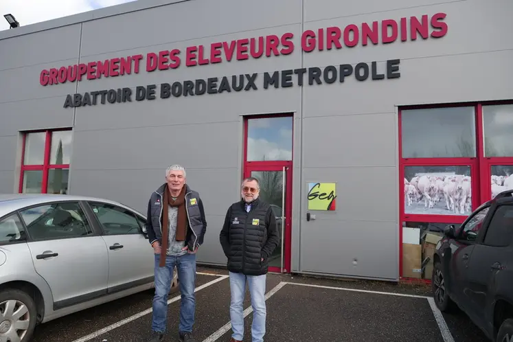 <em class="placeholder">Serge Chiappa, président du GEG (à gauche) et Philippe Nompeix, directeur, devant l’abattoir de Bègles. </em>