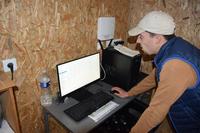 <em class="placeholder">L&#039;ordinateur qui pilote le roto de traite </em>