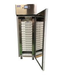 <em class="placeholder">étuve à yaourt 

</em>