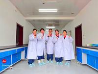 <em class="placeholder">Laborantins chinois</em>