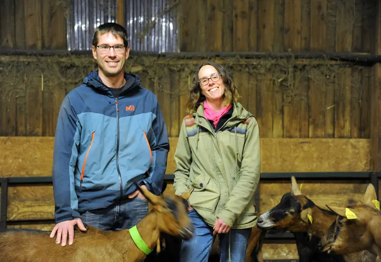 <em class="placeholder">Thomas et Charline Odin du Gaec de l’Amandier</em>