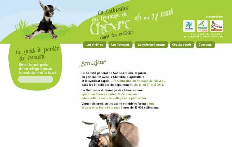 Le site www.beeeee.fr invitait les collégiens à découvrir les producteurs près de chez eux.