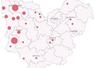 Répartition des foyers FCO-3 dans l'Eure : 48 cheptels bovins, 9 cheptels ovins.
