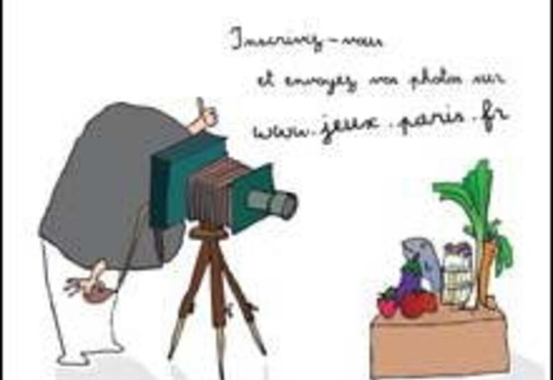 Vignette