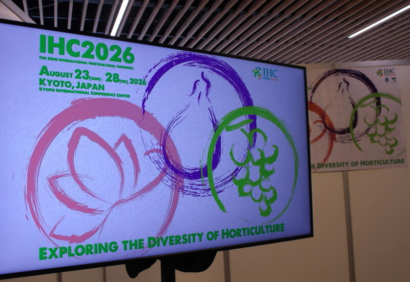 Le prochain Congrès International de l’Horticulture, IHC 2026, se tiendra à Kyoto au Japon.