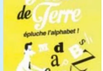 Vignette