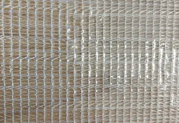 <em class="placeholder">écran thermique tricoté pour serre pour les productions maraîchères hors-sol (fraise, tomate, concombre)</em>