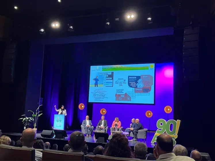 <em class="placeholder">Participants à l&#039;une des tables ronde lors du congrès de l&#039;AGPM 2024.</em>