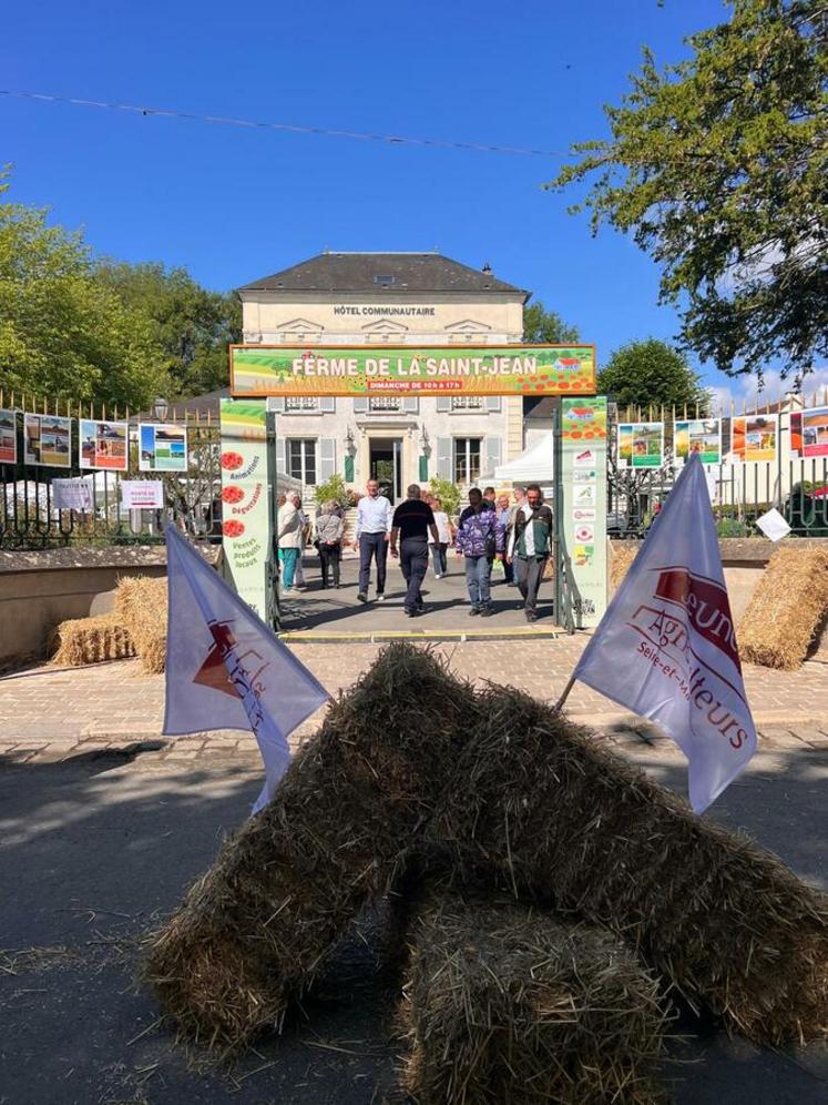 L'entrée de la Ferme de la Saint-Jean.