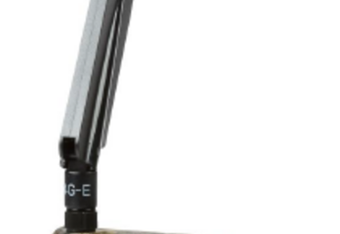 Possibilité de paramétrer et déclencher l'appareil à distance, envoi de photos ou vidéos par SMS ou mail, la caméra du fabricant Num'Axes proposée dans la commande groupée est reconnue pour sa grande performance. 