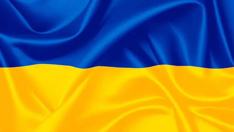 Le drapeau ukrainien ondulé