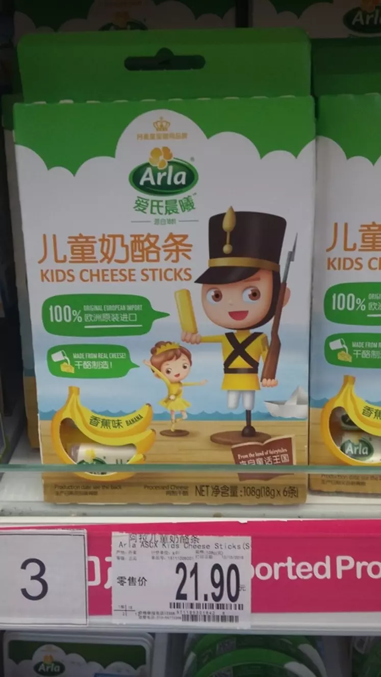 Dans la grande distribution, les bâtonnets de fromage pour enfants fonctionnent bien. 