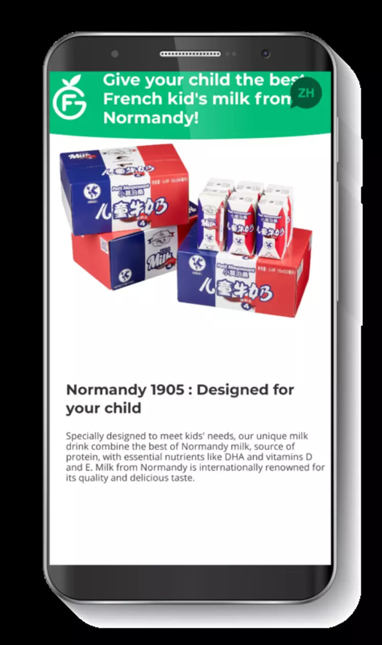 Des briquettes de lait pour enfant, marque Normandie 1905, pour la Chine, 100 % traçable via un QR code sur l'emballage.  © Maîtres laitiers du Cotentin