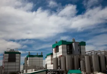 <em class="placeholder">usine de Fonterra à Edendale en Nouvelle-Zélande</em>