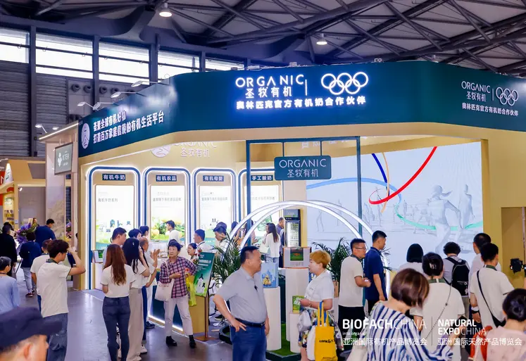 salon du bio en Chine