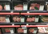 Au rayon viande, tous les prix augmentent en 2022 sauf ceux de la côte de porc