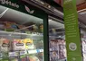 Saucisses végétales et cordons-bleus vegan pourraient devoir changer de nom