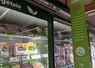 Rayon des alternatives végétales à la viande