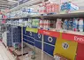 rayon lait en gms