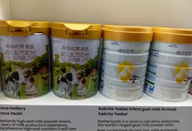 boite de poudre de lait en Chine