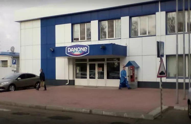 Usine Danone à Kherson en novembre 2021