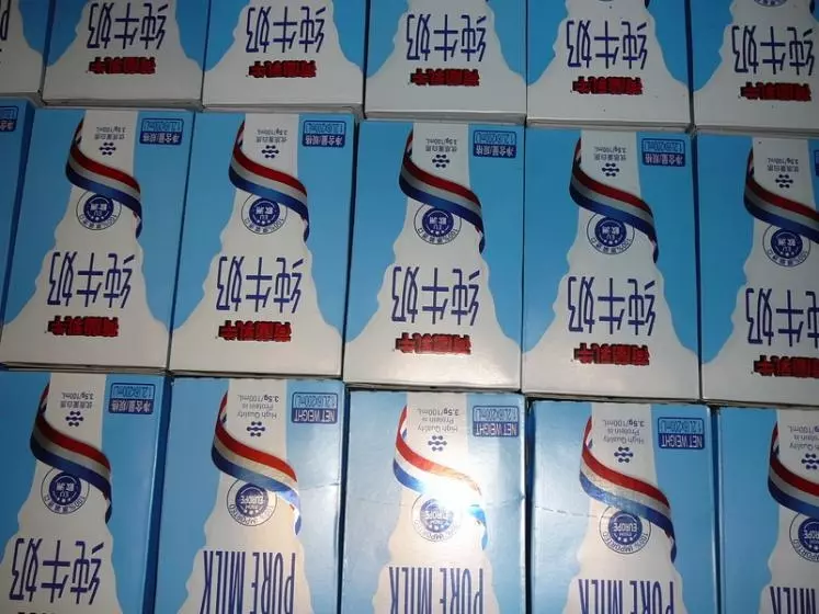 Déficitaire en lait, la Chine a importé pour 10,7 milliards d’euros de produits laitiers en 2019. © Virginie Pinson