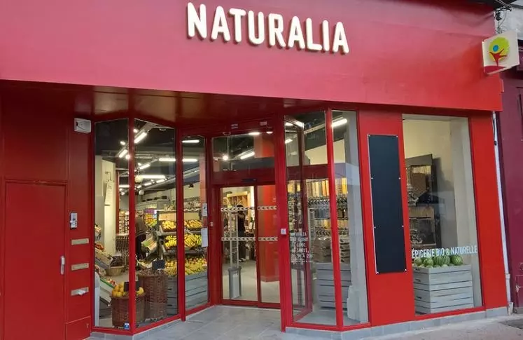 Naturalia va progressivement adapter son concept de "Marché bio" à ses magasins urbains. Huit magasins devraient ouvrir cette année sur ce format. © DR