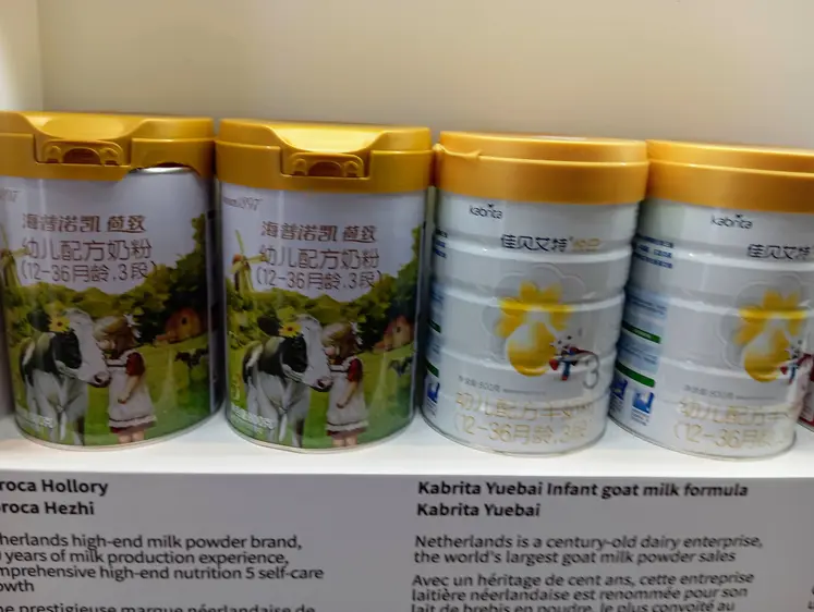 boite de poudre de lait en Chine