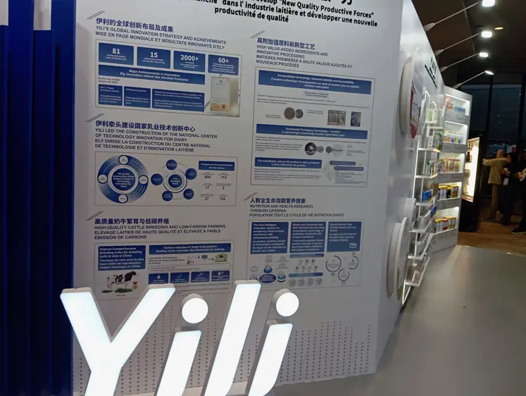 stand yili sur un salon