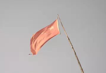 drapeau chinois