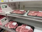porc_en_rayon_americain.