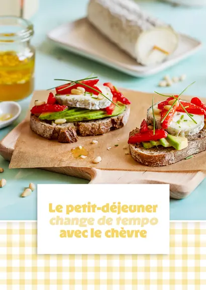 <em class="placeholder">Dossier de presse du printemps 2026 </em>